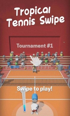网球滑动0