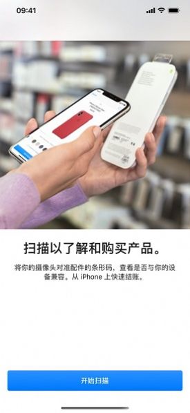 七喜软件园更新版1