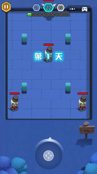 元气猎人游戏2
