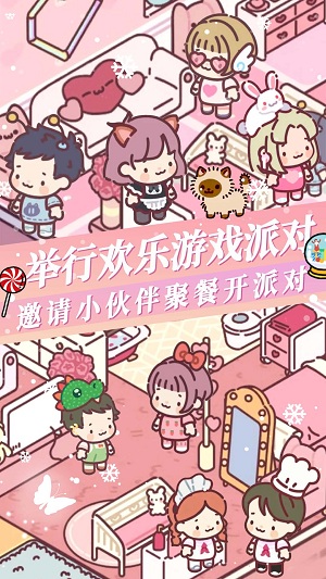 落樱城堡手游0