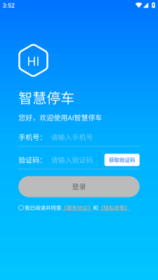 停无忧1