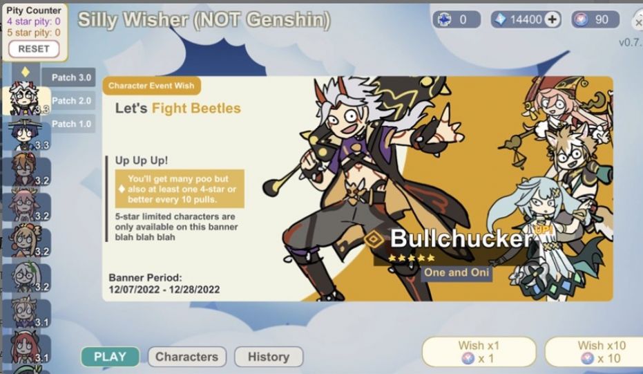 silly wisher中文版4