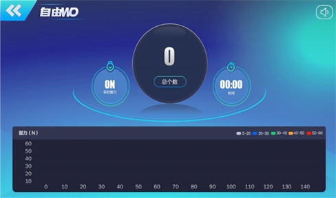 可力运动1