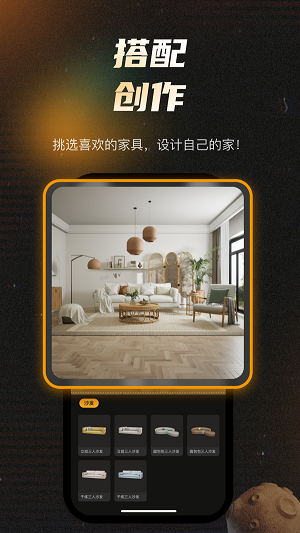 自由绘2