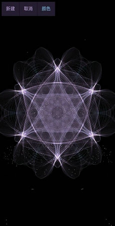 魔幻水粒子2