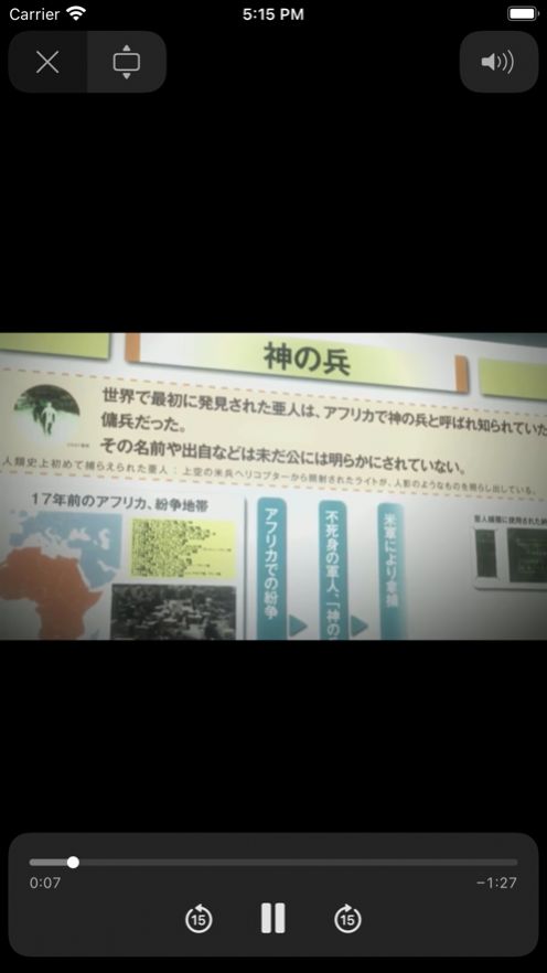 轻梦动漫3