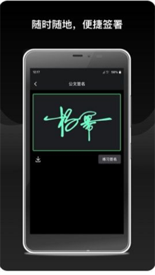 薄盒艺术社区1