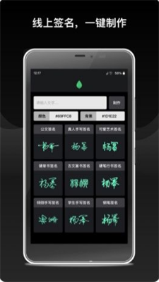薄盒艺术社区2