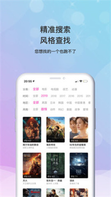 小海影视1
