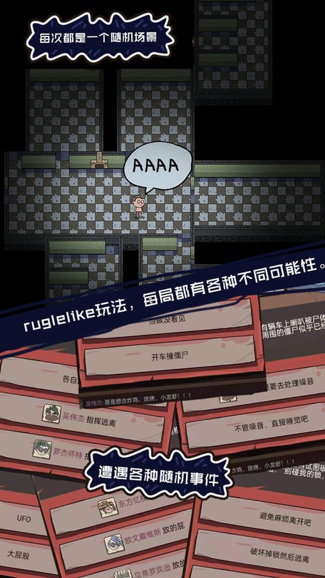 不要咬我1