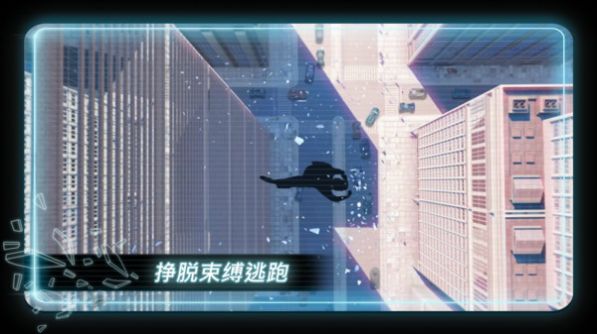 火柴人超级跑酷2