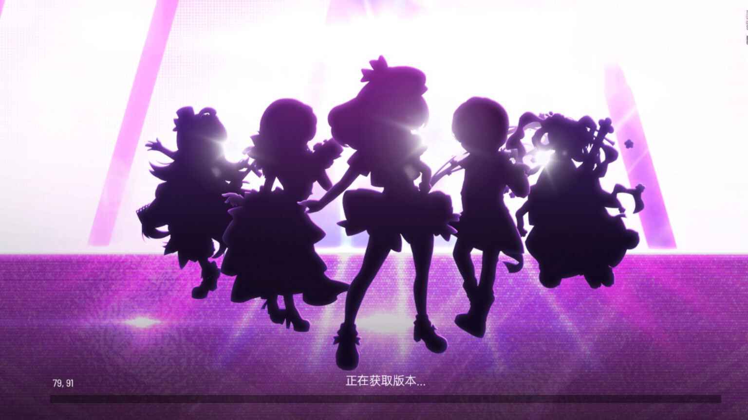 节奏大师官方正版20233