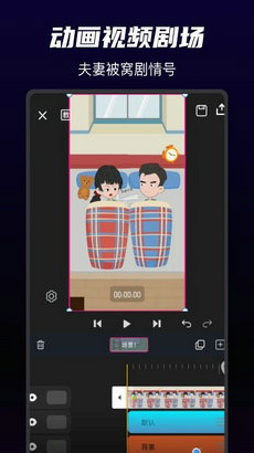 神剪0