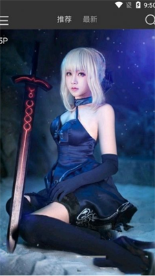 蜜咚2