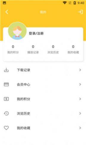 白狐影视看片 v3.6.00