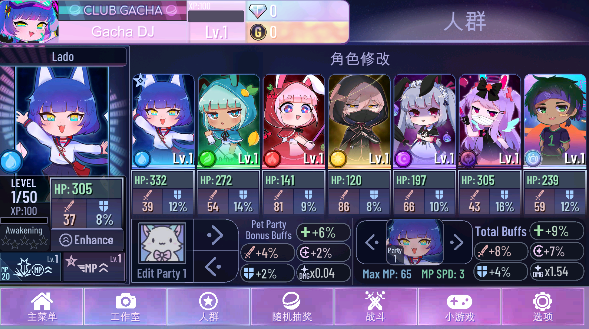 Gacha Nox3