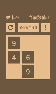 全零21