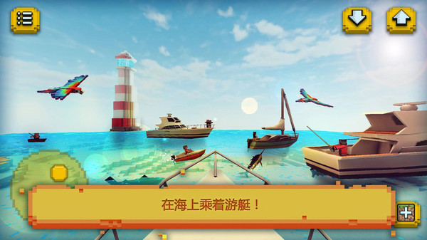我们村的鱼塘2
