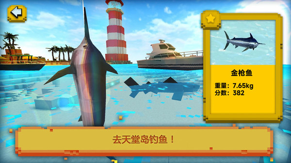 我们村的鱼塘3