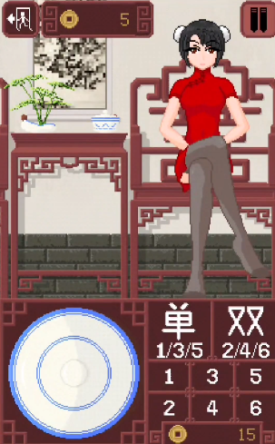 CraftToUCh itdiceGame3