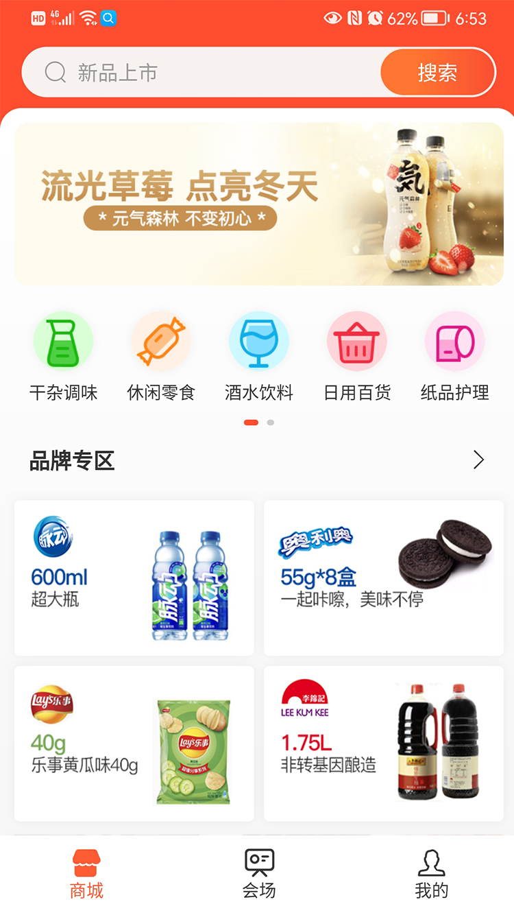 值得邦1