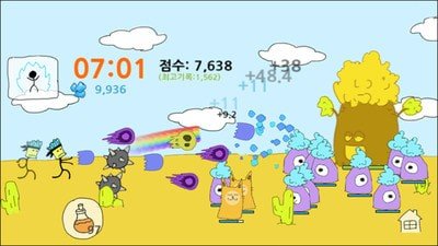爆射火柴人游戏2