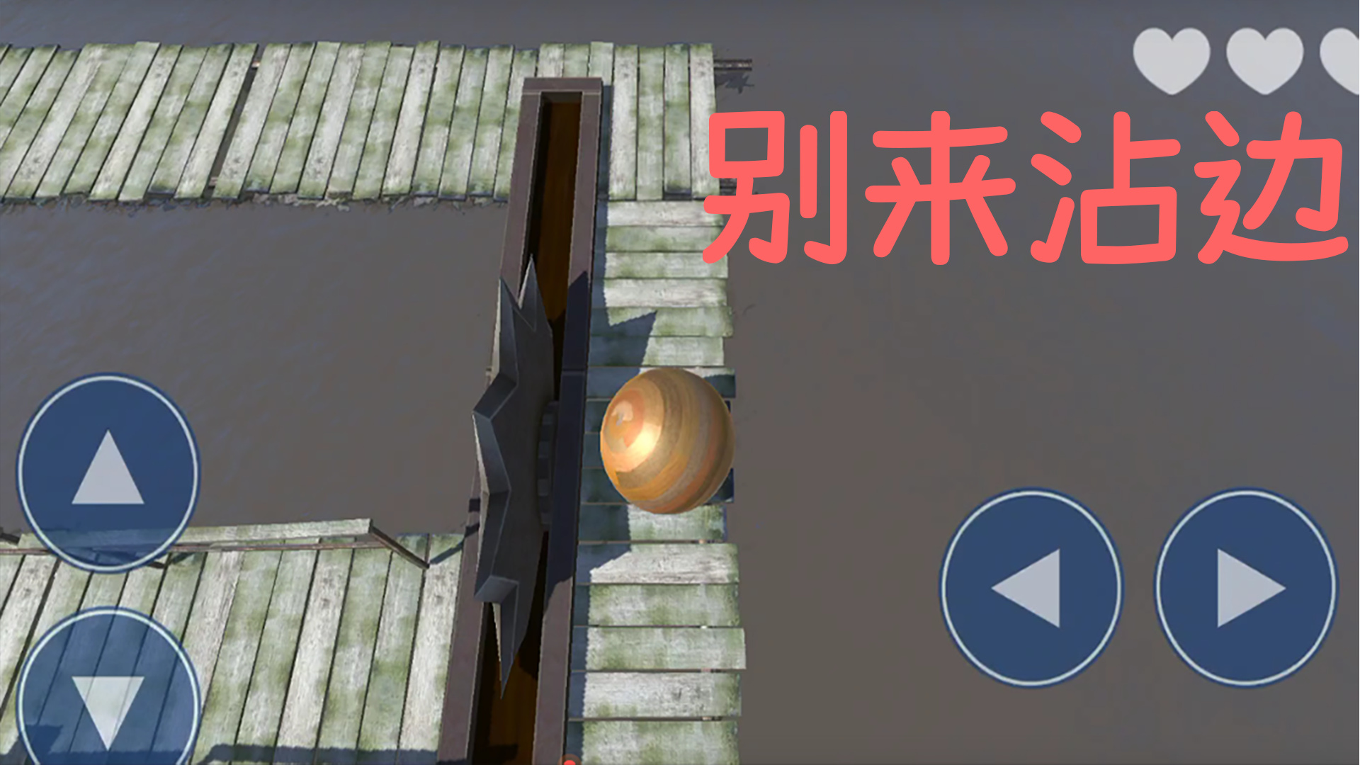 解压大师模拟器游戏2
