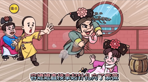 千万别手欠1