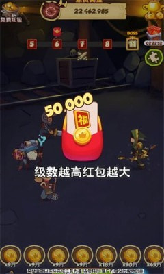 大森林历险1