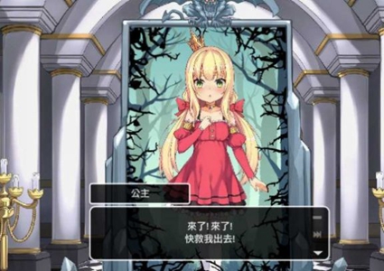 良い梦1