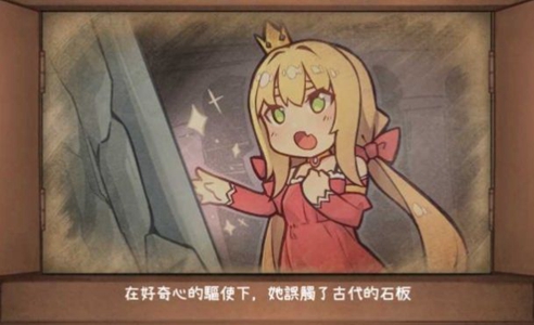 良い梦2
