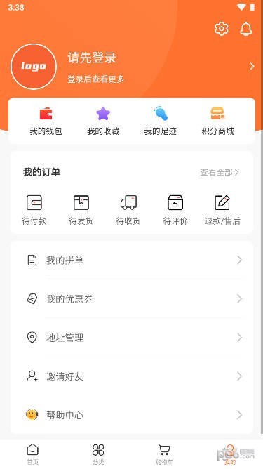 蜗牛到家3