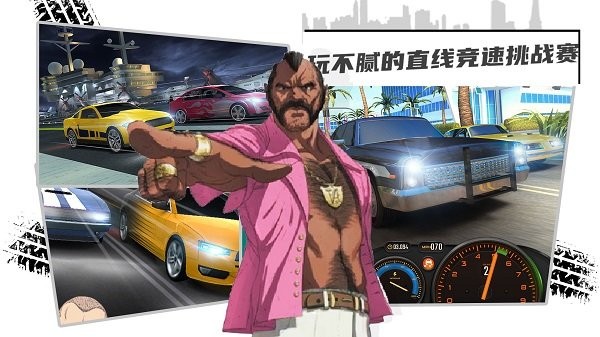 赛车3D跑酷游戏1
