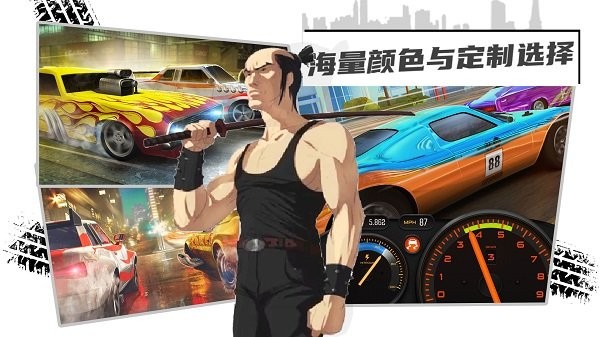 赛车3D跑酷游戏4