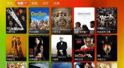 胖鸭TV软件0