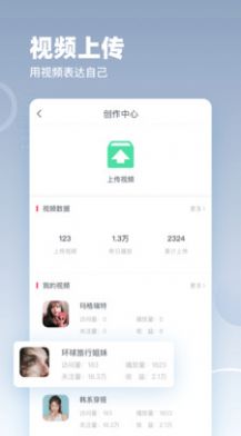 蓝鸟视频.apk0