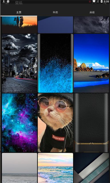 zedge1