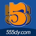 555影视手机端