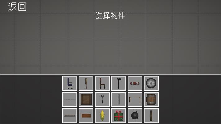 甜瓜乐园0