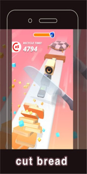 五星级切片1