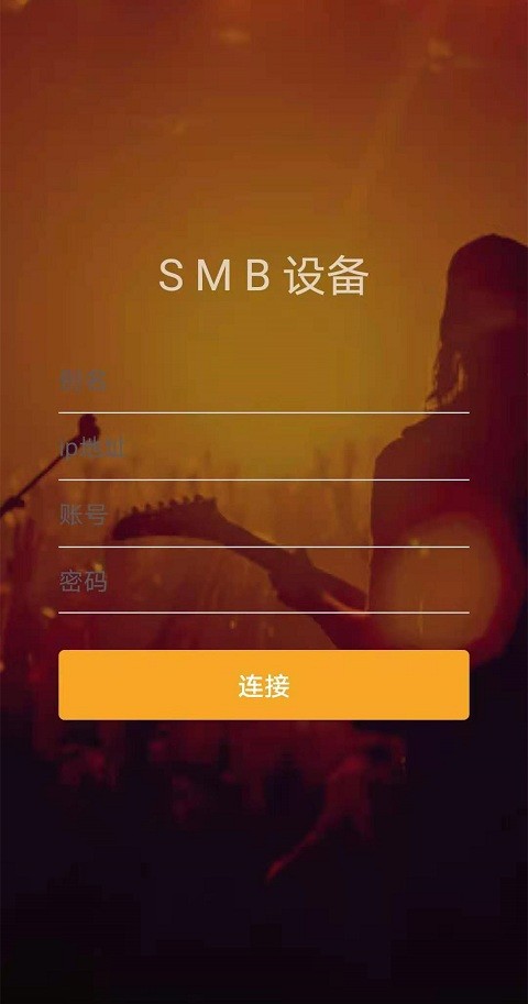 奥莱音乐2