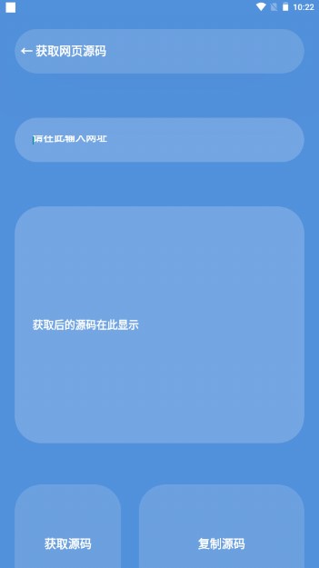 星瀚工具箱1