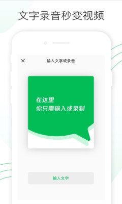 秒剪20230