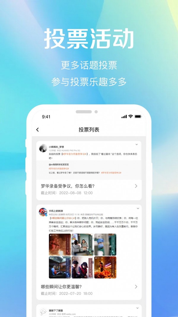 奶昔反黑0