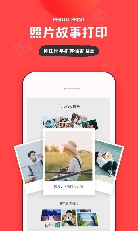 in特效相机5