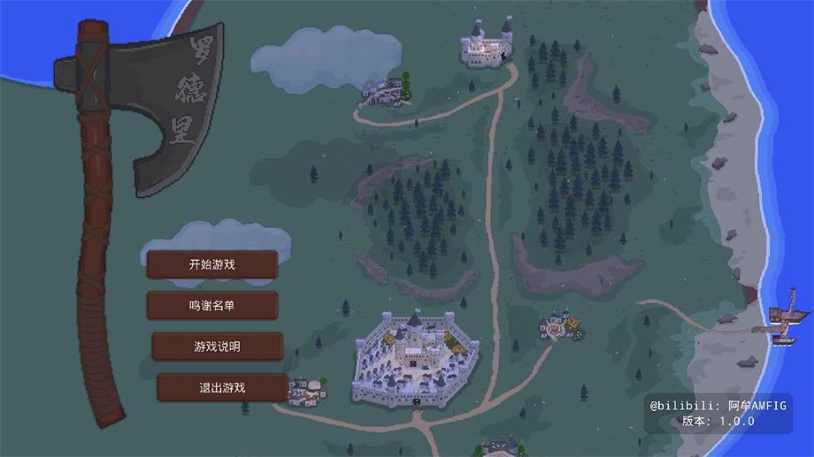 罗德里0