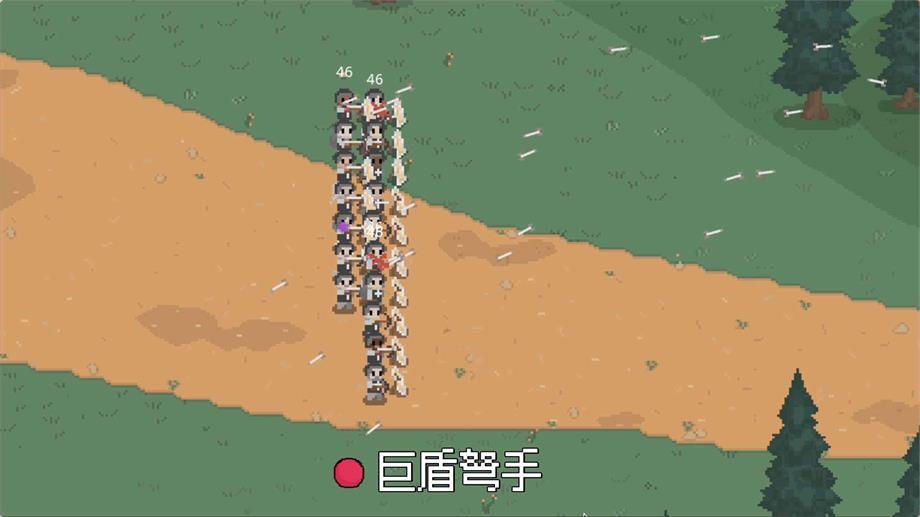 罗德里2