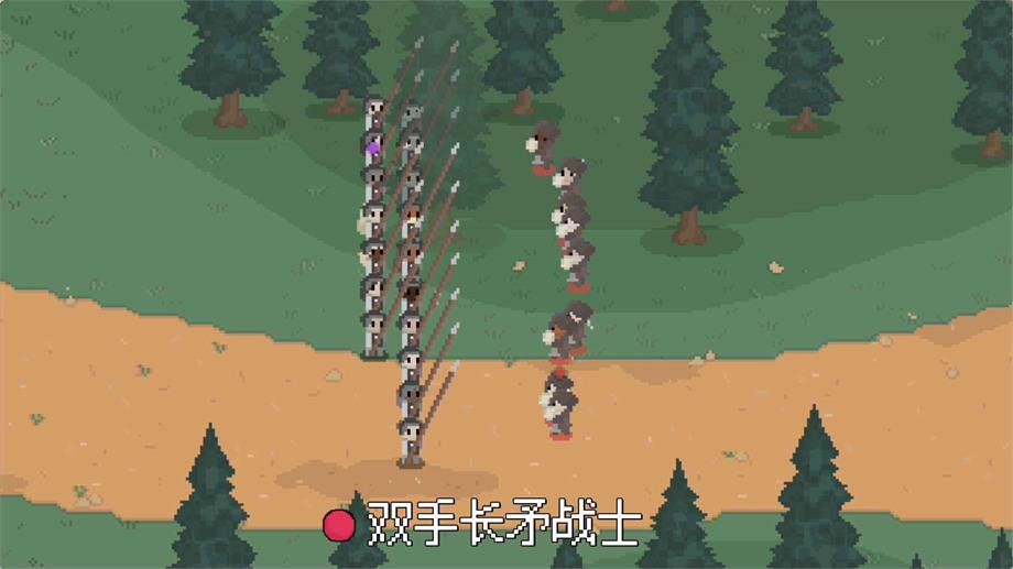 罗德里4