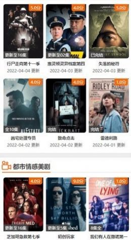 百叶果影视1