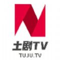 土剧tv官方